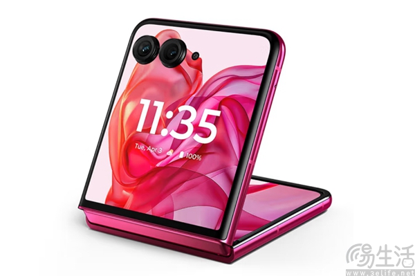 moto razr 50 Ultra AI元启版新配色发布，6999元