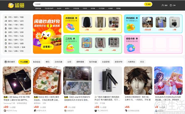 企业微信截图_17252522079658.jpg