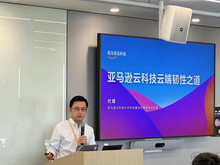 从千年木塔到云服务，看亚马逊云科技如何解决韧性难题