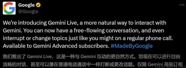 AI女友很赚钱，可大厂为什么敬而远之？