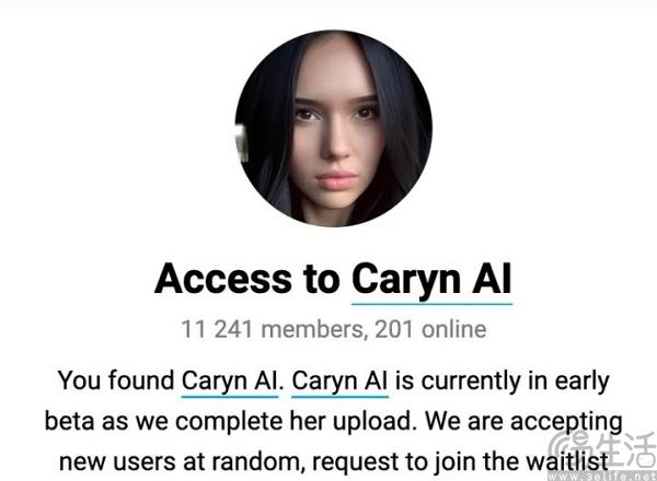 AI女友很赚钱，可大厂为什么敬而远之？