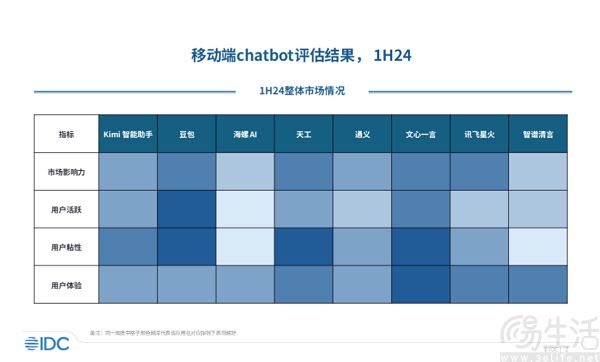 企业微信截图_1725346383116.jpg