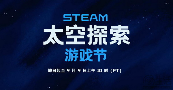 耕升 GeForce RTX 4070 SUPER 踏雪OC 定制版畅游星河