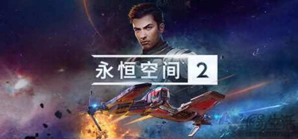 耕升 GeForce RTX 4070 SUPER 踏雪OC 定制版畅游星河