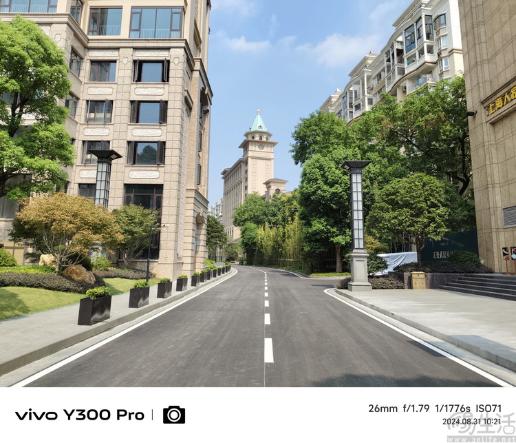 vivo Y300 Pro评测：旗舰特性加持，“国民手机”迎来升华