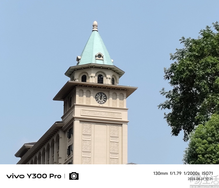 vivo Y300 Pro评测：旗舰特性加持，“国民手机”迎来升华