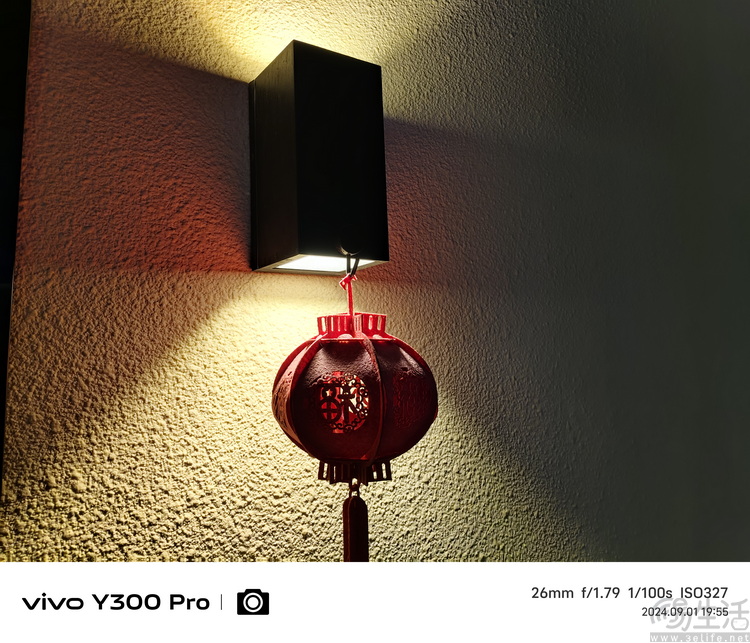 vivo Y300 Pro评测：旗舰特性加持，“国民手机”迎来升华