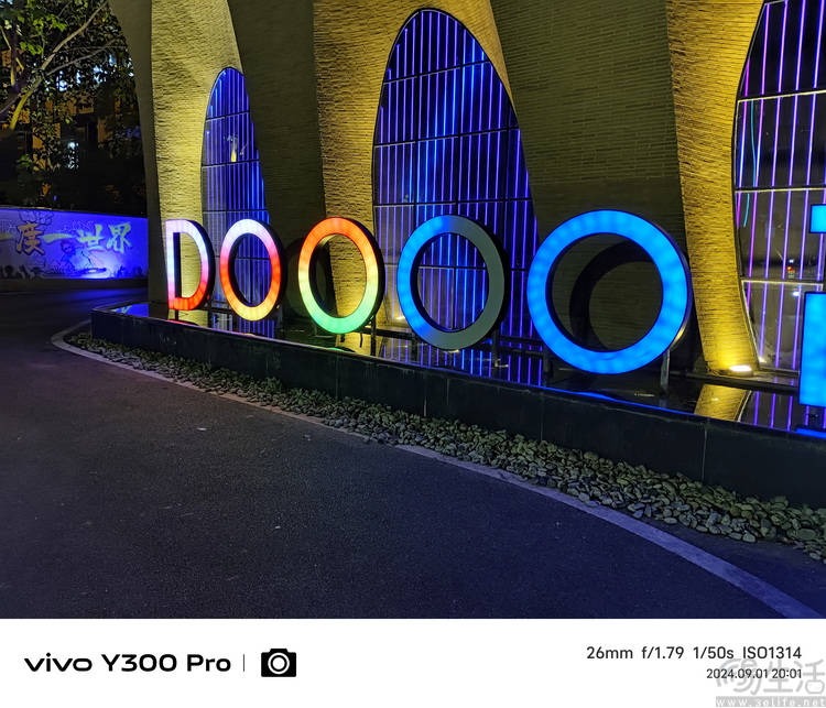 vivo Y300 Pro评测：旗舰特性加持，“国民手机”迎来升华