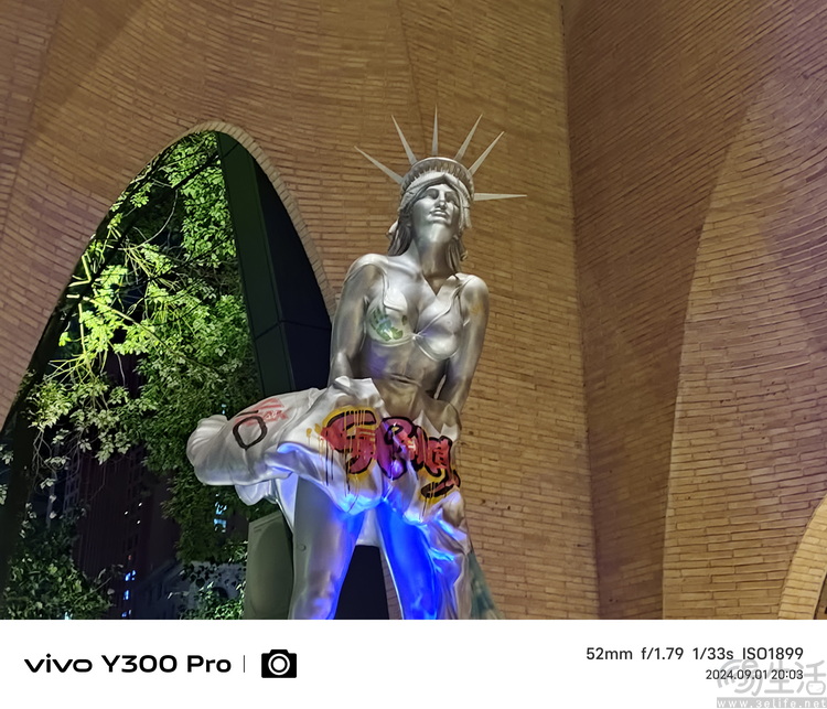 vivo Y300 Pro评测：旗舰特性加持，“国民手机”迎来升华