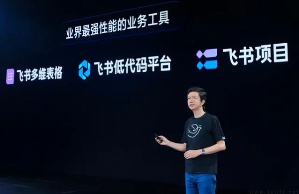企业微信截图_17255103388393.jpg