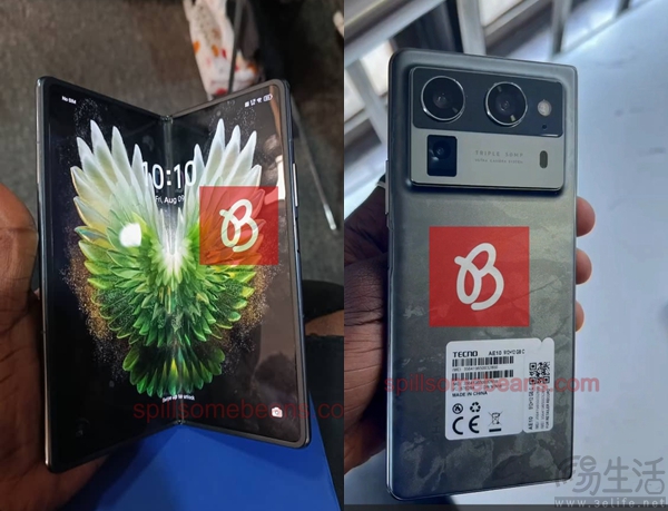 Tecno折叠屏新机真机实拍图曝光，更多外观揭晓