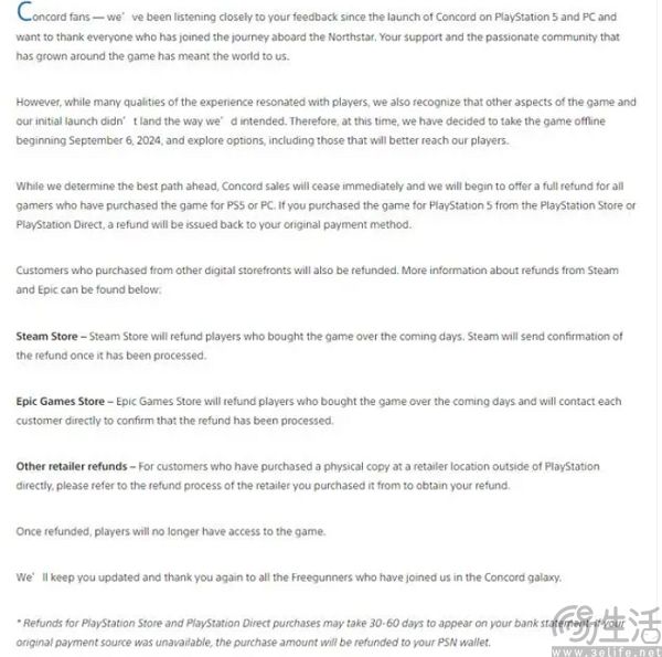 索尼花了3亿美元的新游暴死，场外因素终究是奇技淫巧