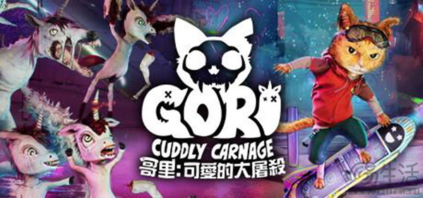 耕升 GeForce RTX 4070 SUPER 踏雪OC 定制版化身可爱橘猫