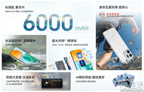 荣耀Play9T启动预售，最低到手价格仅999元