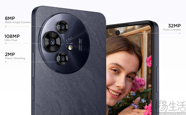 TCL两款5G新机海外发布，搭载Nxtpaper 3.0显示技术