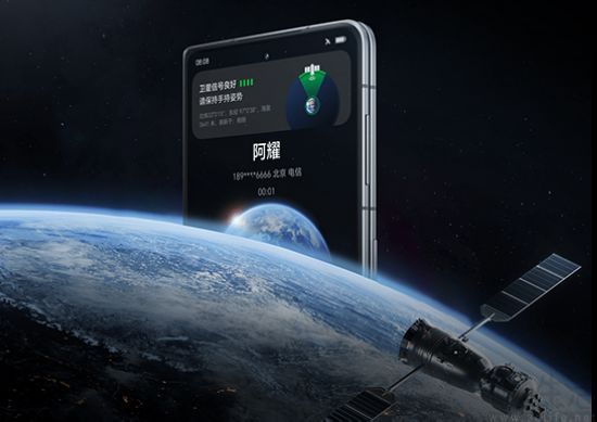 卫星通信暂为旗舰专属，但手机信号能力持续进化