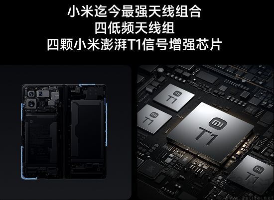 卫星通信暂为旗舰专属，但手机信号能力持续进化