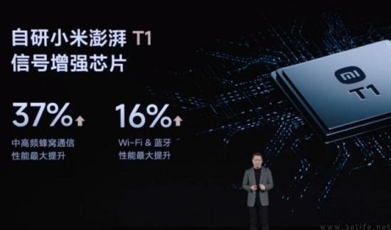 卫星通信暂为旗舰专属，但手机信号能力持续进化