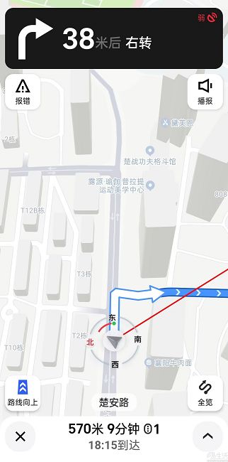 美团App上线自研地图，支持导航功能