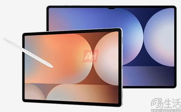 三星Tab S10系列售价曝光，1179瑞士法郎起售