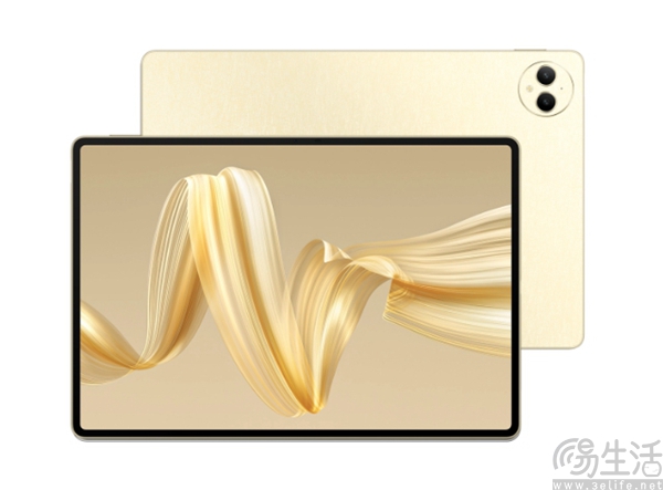 MatePad Pro 12.2或定档9月19日在海外亮相