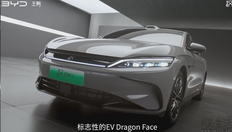 2025款比亚迪汉：强大但不高傲，旗舰却也亲民