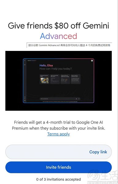企业微信截图_17258697595305.jpg