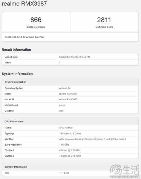 realme P2 Pro跑分曝光，或搭载骁龙7s Gen2主控