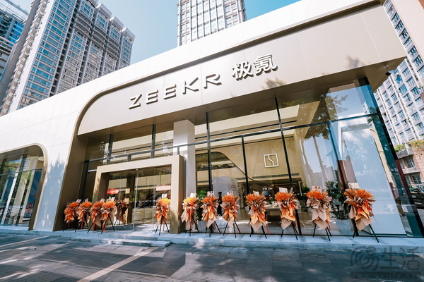 极氪第100家极氪家门店开业 位于重庆红锦大道