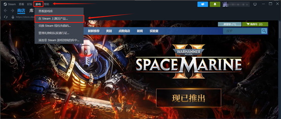 买显卡送激活码！影驰《黑神话：悟空》激活码保姆级兑换教程