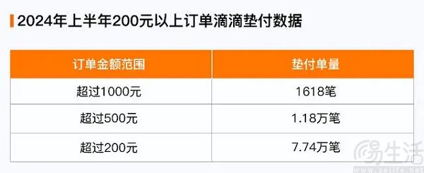 企业微信截图_17260254405516.jpg