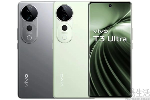 vivo T3 Ultra海外发布，到手28999印度卢比起