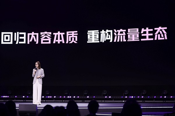 巨量千川归入抖音电商，字节在打什么算盘