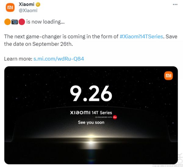 小米14T系列将于9月26日发布,产品力全面提升 小米14T系列将于9月26日发布,产品力全面提升