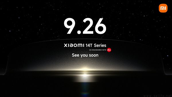 小米14T系列将于9月26日发布,产品力全面提升 小米14T系列将于9月26日发布,产品力全面提升
