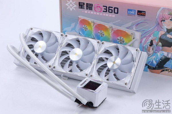 轻松拿捏小屏幕,星曜G360水冷屏使用教程 轻松拿捏小屏幕,星曜G360水冷屏使用教程