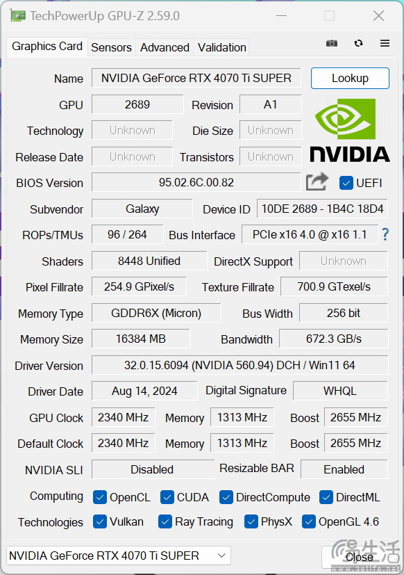 影驰GeForce RTX 4070 Ti SUPER经典金属大师OC评测