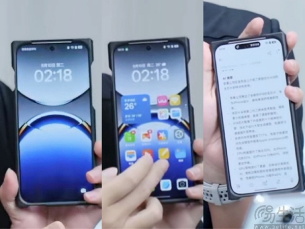 OPPO Find X8系列获得3C认证，搭载联发科天玑9400