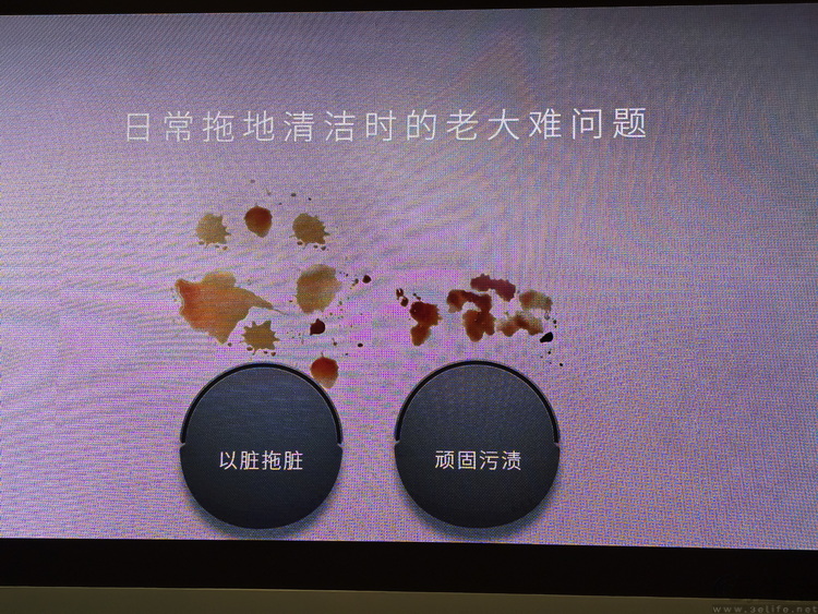 将洗地机“塞”进机器人里，科沃斯不只要做技术先锋