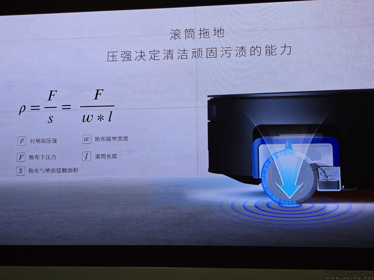 将洗地机“塞”进机器人里，科沃斯不只要做技术先锋