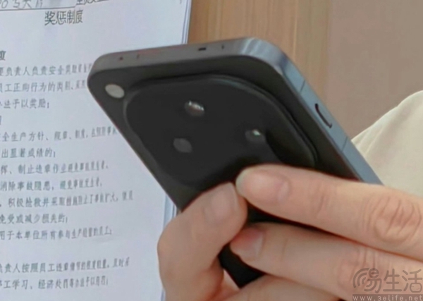 OPPO旗下新机跑分现身,疑似为OPPO Find X8 OPPO旗下新机跑分现身,疑似为OPPO Find X8