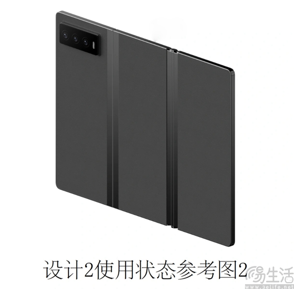 小米三折叠手机专利草图曝光，部分外观设计揭晓