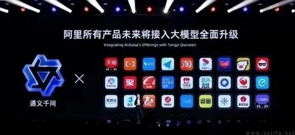 个人卖家难生存，闲鱼要让AI成为卖货小帮手
