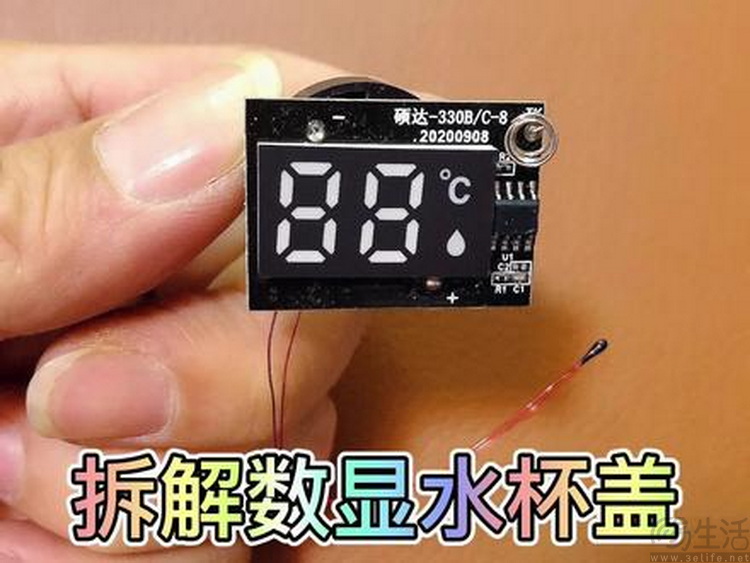 从一个保温杯开始,说说如今的消费者有多难 从一个保温杯开始,说说如今的消费者有多难