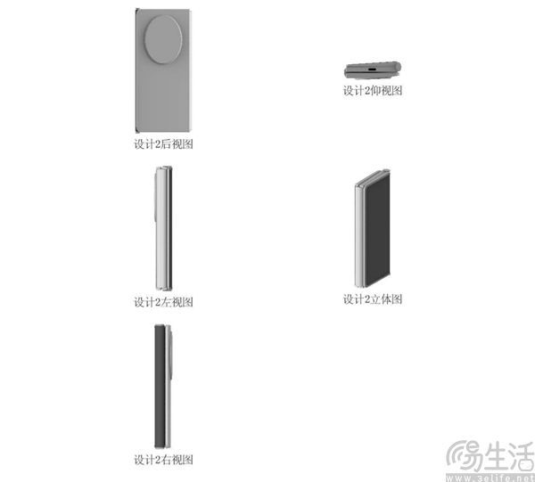 荣耀三折叠手机相关信息曝光，或有商用量产计划