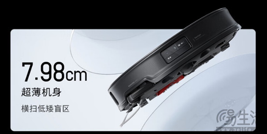 石头自清洁扫拖机器人G20S Ultra开售多重福利来袭，更薄更强的新旗舰机皇