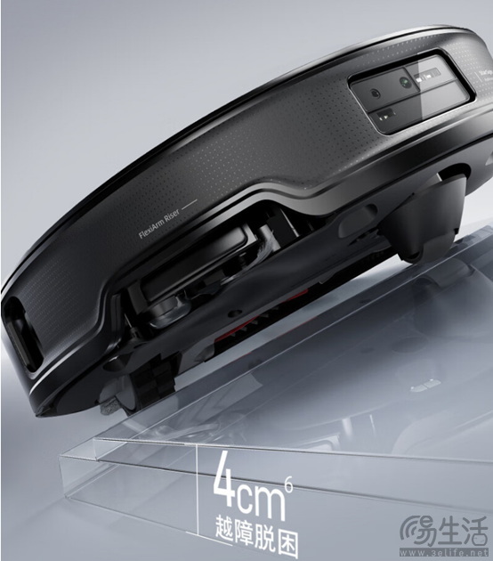 石头自清洁扫拖机器人G20S Ultra开售多重福利来袭，更薄更强的新旗舰机皇