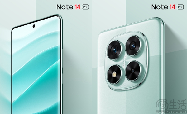 Redmi Note 14 Pro系列预热，部分外观设计公布