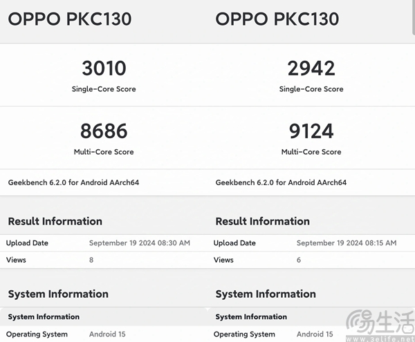 联发科天玑9400跑分现身，性能表现不俗