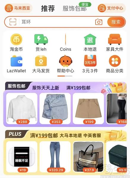 企业微信截图_1726802310582.jpg